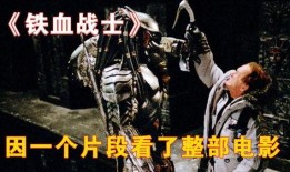 铁血718在线观看,热血激战，在线重温传奇战事