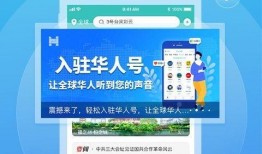 如何上传新闻头条的爆料资料,揭秘新闻头条爆料资料上传全攻略