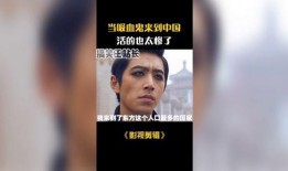 视频爆料搞笑图片,笑料横生！视频爆料搞笑图片大盘点