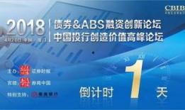 华安新闻爆料事件视频,视频揭露惊人真相