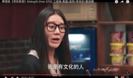 博士深夜爆料在线观看视频,揭秘视频背后的惊人真相