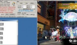 飞哥爆料大全下载最新版,揭秘最新版功能与亮点