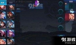 李信2024年新皮肤最新爆料,神秘力量觉醒，荣耀归来！