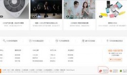 加盟骗局爆料视频