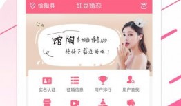 红小豆返场爆料视频,揭秘爆料视频背后的精彩瞬间