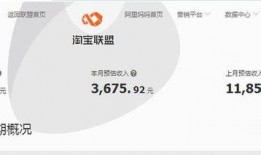 保定自媒体爆料案件最新,真相大白，正义终将到来！”