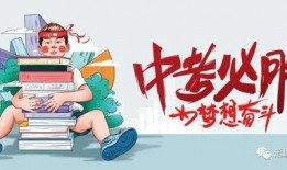 葛齐斯最新爆料消息,揭秘娱乐圈惊人内幕