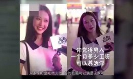 最近抖音网红吃瓜id,“揭秘抖音网红吃瓜ID背后的热门事件！”