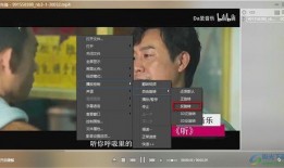 香江摄影师爆料视频播放,视频播放背后的精彩瞬间