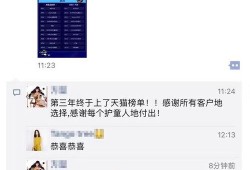 实教最新爆料视频在线观看,精彩瞬间不容错过！