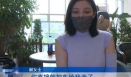 爆料重庆花姐视频播放大全,揭秘网络热传视频背后的故事