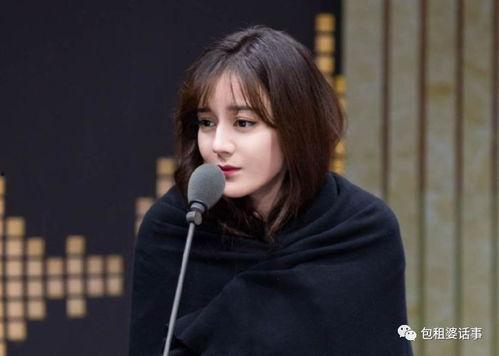 吃瓜娱乐圈苏漾是谁